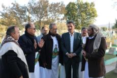 زيارة الضريح ٢