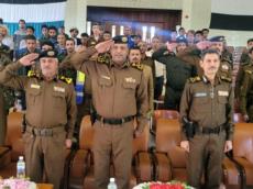 كلية الشرطة تكرّم العميد هاجس الجماعي تقديراً لجهوده في تطوير العمل الأكاديمي والتدريبي